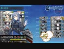 2020年秋イベント　E-2．バレンツ海海戦 戦力