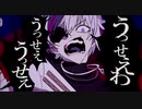 【手描きにじさんじ】うっせぇふわ【不破湊】