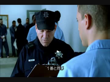 ベリック看守長まとめ ニコニコ動画