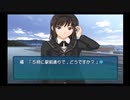 勇者が往く！　ギャルゲー嫌いとアマガミプレイ！ 森島はるか編　part70