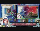[艦これ]20年冬　欧州イベント　E2甲作戦　攻略手順紹介（編成やルート分岐など）　～期間限定海域　前段作戦　護衛せよ！船団輸送作戦【欧州編】　第二海域～