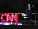 フリン将軍「 中国共産党が反トランプ勢力のクーデターを支援」