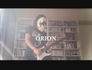 中島美嘉「ORION」「ノクターン」を弾いてみた オリオン 泣いたのは僕だった
