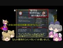 ＜EU4＞布都ちゃんのほのぼの強国育成記 3話（ポルトガル）