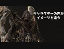 [ゆっくり実況]字幕と声優がやらかした海外の良ゲー[バカゲー][Painkiller Hell & Damnation]