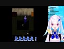 絶叫皇女リゼ・ヘルエスタ