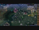 【CivilizationBeyondEarth】CivBE実況プレイ1-129