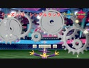 【ポケモン剣盾】アラサーシングルランク【part68】