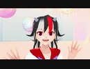 正邪のMMDモデルが作りたい1（WAVEFILE）