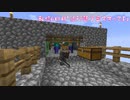 【Minecraft】視聴者０人から始める実況者生活～6日目～【Skyblock】