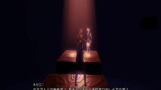 【実況】グダグダGRAVITY DAZE2 part62