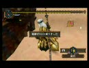 マガジンティガ　太刀で普通に　3/3
