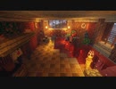 【1.12.2】オシャレは足元だけのminecraft part29