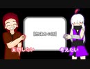 【ゲスト回】はるくんのおしゃべりトレーニング（5・前編）【ラジオ】