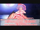 【シノビガミ】海の魔物　最終話【実卓リプレイ】