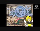 【ポケモン剣盾】ビークインのパーフェクト対戦教室〜part 1〜