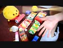 「以心電信」を家にあったゴミで叩いてみた【ORANGE RANGE】
