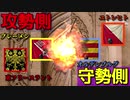 【EU4】#02 さらば ミュンスター  【ver.1.30】【ブレーメン】【Bremen】【ミュンスター】【東フリースラント】【ディトマールシェン】【オルデンブルグ】【ユトレヒト】彗星 シャ－ン
