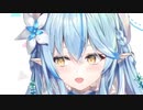 パクパク雪花ラミィちゃん