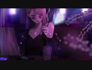 Erica_Cover [ rEi ]