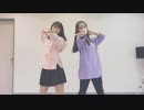 【いしおり！！】リバースユニバース 踊ってみた【かなは】