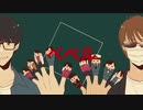【蟹牛ぽいど×コラボ】ルベベ