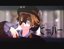 【identityV/第五人格MMD】ビーバー(short ver.)【探鉱者】