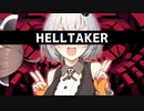 【Helltaker】きりたんと一緒に悪魔っ娘のハーレム【VOICEROID実況】