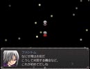 【9th ExistenceⅡ】異世界と絆の物語【プレイ動画】part40