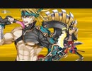 【FGO第2部5.5章】霊衣開放『平安武者装束 坂田金時』宝具【Fate/Grand Order 地獄界曼荼羅 平安京 轟雷一閃】