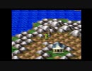 【実況】ドラクエⅦを目隠しで全クリする！～聖風の谷編～【part58】