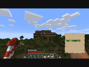 [ゆっくり実況]　まいとら　その36