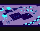 quiet room を歌った