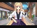 執事が姫を選ぶとき　プレイ動画　パート10　アメリアルート2