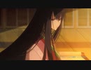 【アニメ映像 FGO第2部5.5章】TVCM【Fate/Grand Order 地獄界曼荼羅 平安京 轟雷一閃】