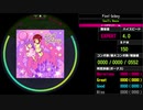 【WACCA】Pixel Galaxy EXPERT