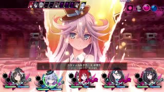 【メアリスケルターFinale】Voiceroid独り言放送 part.225