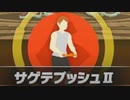 筋トレ何回できる？【ｼﾞｯｷｮｳ】#56 40分越えの筋トレ