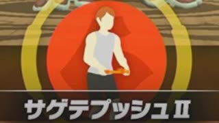 筋トレ何回できる？【ｼﾞｯｷｮｳ】#56 40分越えの筋トレ