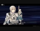 【FGOリニューアル&フルスクリーン化】『ベディヴィエール』 宝具【Fate/Grand Order 】