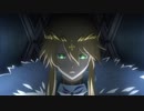 Fate/Grand Order 「神聖円卓領域キャメロット- 前編Wandering; Agateram」CM