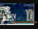 【艦これ】2020秋イベE3-3甲突破編成装備とおまけ 般若心経ギミック