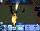 シムズ３　ナイトライフで逆玉の輿　１７