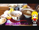 ＮＳ－１で行く！新しいお蕎麦屋さん♪