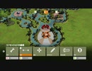 Zoo tycoon つぶやき実況3-3