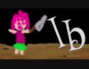 【実況】美術館が舞台の名作神ホラーゲーム『Ib』#3