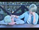 【千景＆密】　オレンジ　踊ってみた　【A3!/リモート/コスプレ】