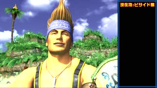 人気の ワッカ 淫夢 動画 50本 ニコニコ動画