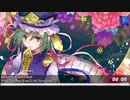 Nightcore - Everything I Need (CLAWZ Remix)
