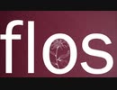 【日刊一発録り250日目】いきなりflos歌わせて頂いた【Sobana】